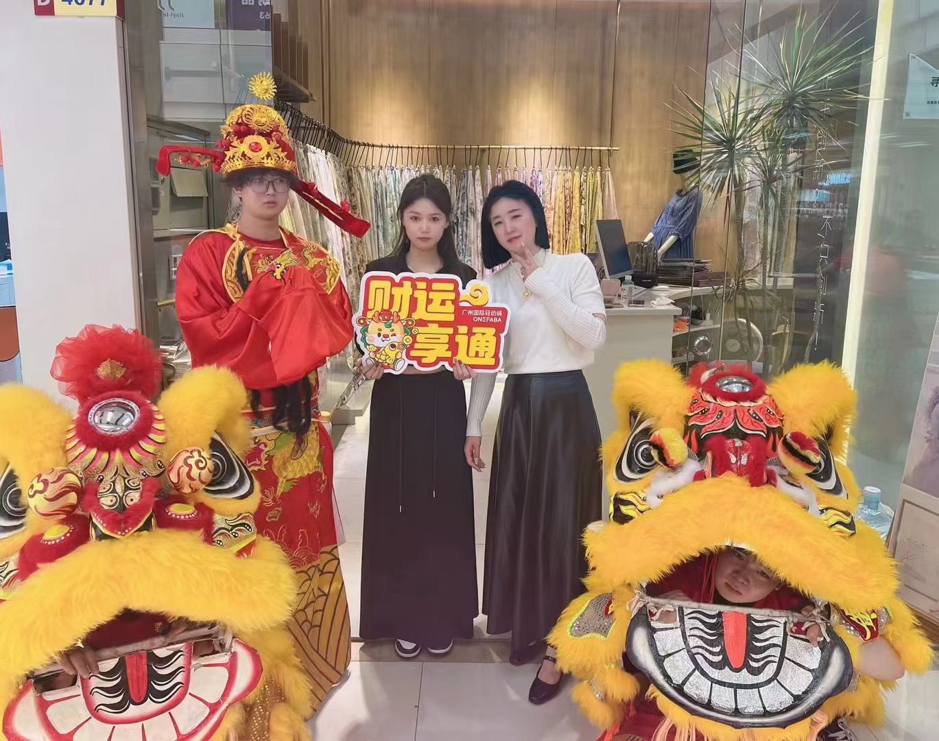 门店4