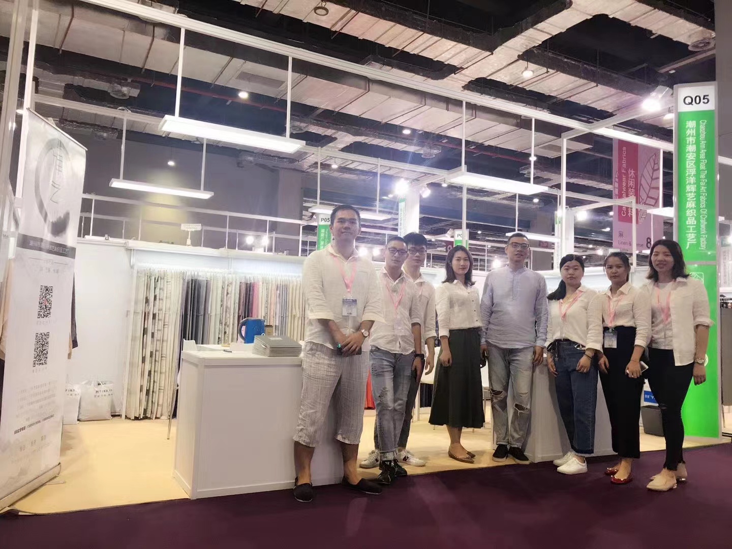 2021广州面料展